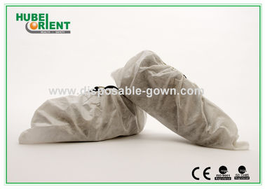No Reusable Nonwoven Shoe Covers With Elastic Rubber Mouth