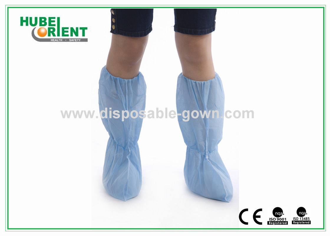 Breathable Disposable use Shoes Covers Nonwoven One Time Use 45 X 42cm